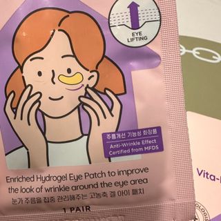 세뚜아(Cettua) [세뚜아] 비타풀 아이 패치 Cettua Vita-Full Eye Patch — 5점을 준 리뷰어가 2024년 2월 올린 사용 사진