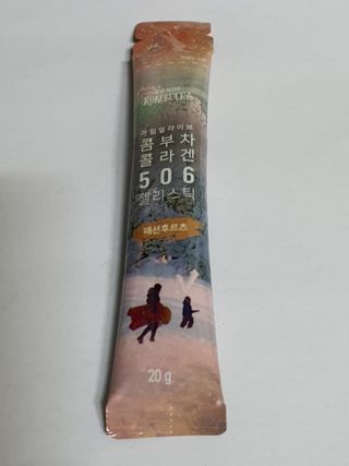 엘리샤코이 아임얼라이브 콤부차 콜라겐 506 스틱젤리 패션프루트 — 5점을 준 리뷰어가 2022년 8월 올린 사용 사진