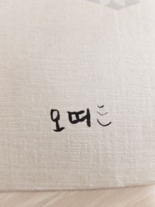 펭수님이 올린 리뷰 사진 3