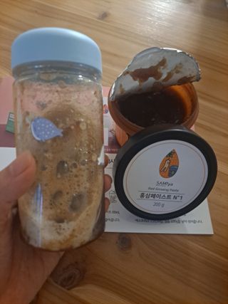 태가맘님이 올린 리뷰 사진 4