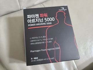 lhhh.Lllll님이 올린 리뷰 사진 1