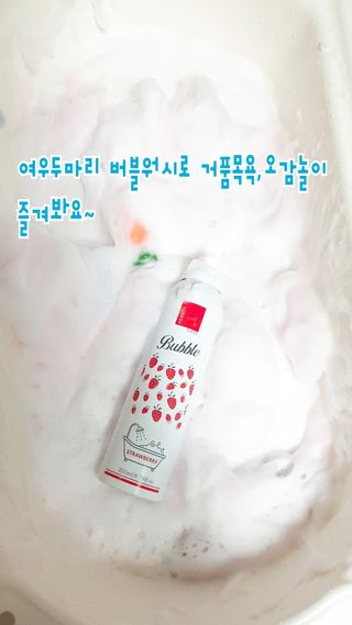떵우맘님이 올린 리뷰 사진 1