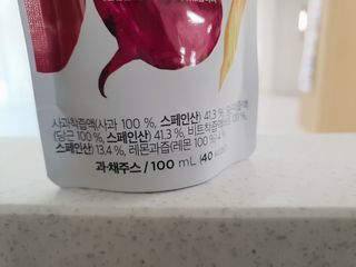 yumegom님이 올린 리뷰 사진 4