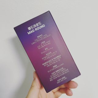 네그로니님이 올린 리뷰 사진 2