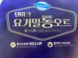 또롱또롱님이 올린 리뷰 사진 2