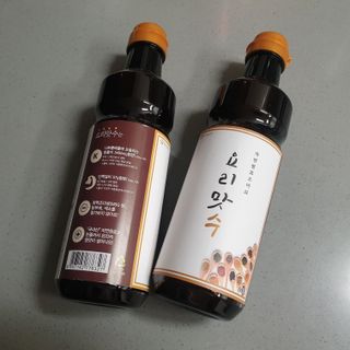 아르코♡님이 올린 리뷰 사진 1