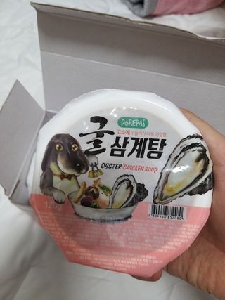 박휘원님이 올린 리뷰 사진 3