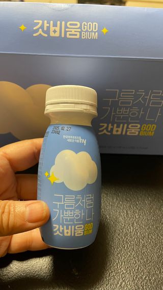 돌꽁맘님이 올린 리뷰 사진 1