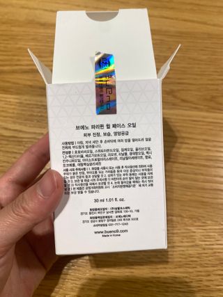 몽실이님이 올린 리뷰 사진 4