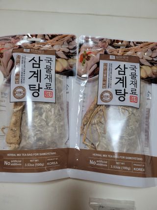 Kkukku님이 올린 리뷰 사진 2