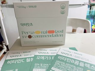 [닥터잇츠] 개인맞춤형 건강기능식품_2종 중 택 1 — 5점을 준 리뷰어가 2024년 2월 올린 사용 사진