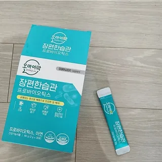 [유산균] 오마이락 장편한습관 프로바이오틱스 30P — 5점을 준 리뷰어가 2022년 11월 올린 사용 사진