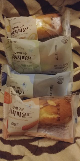 swaru님이 올린 리뷰 사진 2