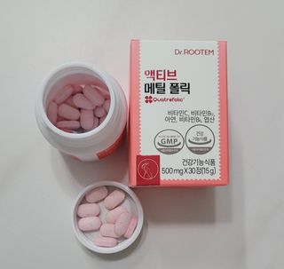 [닥터루템] 액티브 메틸 폴릭 800 4세대 활성형 엽산 1box (1개월분) — 5점을 준 리뷰어가 2023년 1월 올린 사용 사진