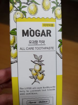 울사님이 올린 리뷰 사진 1