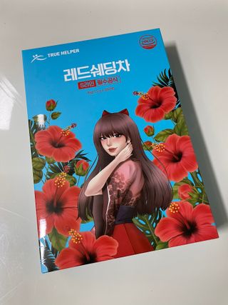 리뷰왕님이 올린 리뷰 사진 3