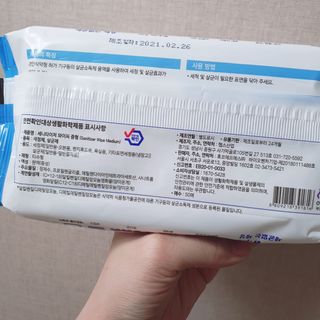 차가운달님님이 올린 리뷰 사진 2