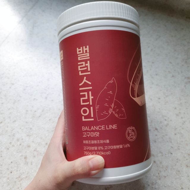 힐스랩 밸런스라인 바나나맛, 고구마맛 다이어트 쉐이크 리뷰 사진