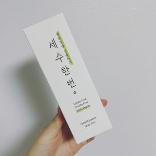 네그로니님이 올린 리뷰 사진 2