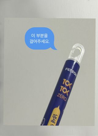 하니에요님이 올린 리뷰 사진 1