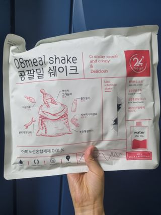 클린24시간 공팔밀쉐이크 1세트 (5개) — 4점을 준 리뷰어가 2023년 5월 올린 사용 사진