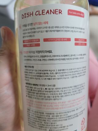 mgpc1004님이 올린 리뷰 사진 2