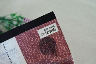 JAY님이 올린 리뷰 사진 4