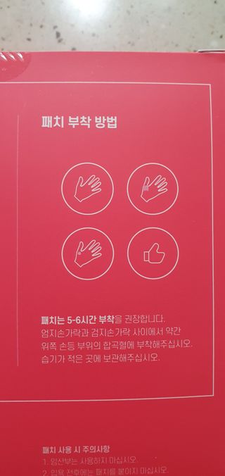 완이네님이 올린 리뷰 사진 4