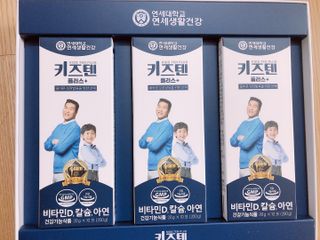 태규유님이 올린 리뷰 사진 2