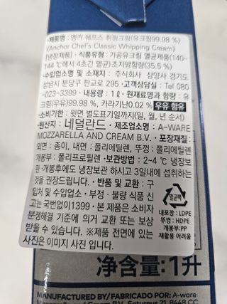 쪼로리님이 올린 리뷰 사진 3