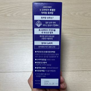 눈부신하늘님이 올린 리뷰 사진 2