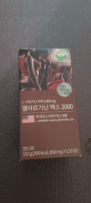 채승훈님이 올린 리뷰 사진 1