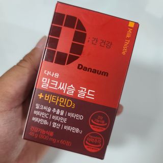 곰같은여우님이 올린 리뷰 사진 1