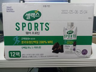 셀렉스스포츠 셀렉스 스포츠 드링크 초콜릿 _ 330ml x 12팩 — 5점을 준 리뷰어가 2021년 12월 올린 사용 사진