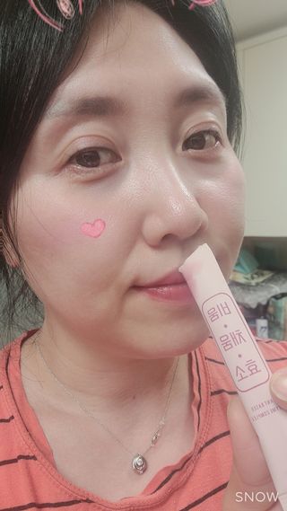 다솜이마마님이 올린 리뷰 사진 3