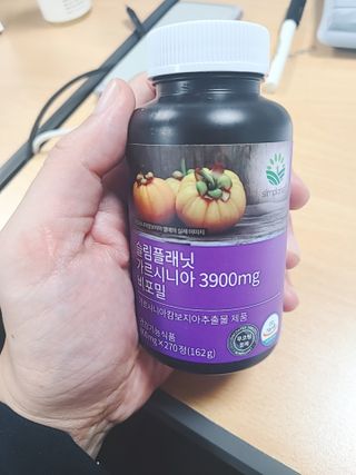 슬림플래닛 가르시니아 3900mg — 5점을 준 리뷰어가 2021년 3월 올린 사용 사진