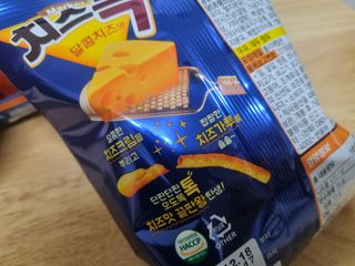 제이님이 올린 리뷰 사진 3