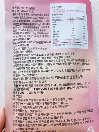 왕별2님이 올린 리뷰 사진 3
