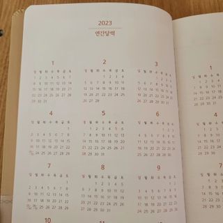 까까님이 올린 리뷰 사진 2