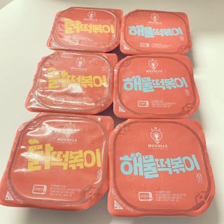 한성기업 무볼레 닭떡볶이+해물떡볶이 2종 세트 — 5점을 준 리뷰어가 2021년 9월 올린 사용 사진