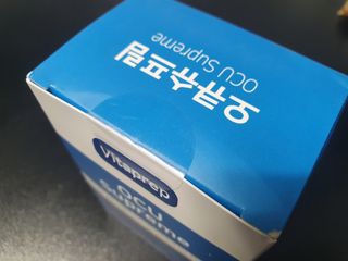 뉴트리션팩토리 비타프렙 오큐슈프림 루테인 오메가3 1050mg — 3점을 준 리뷰어가 2021년 8월 올린 사용 사진