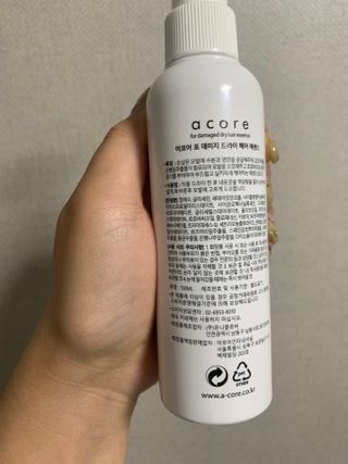 호찌영님이 올린 리뷰 사진 2