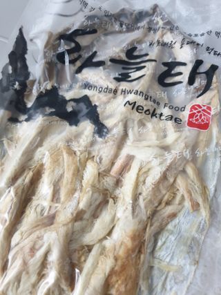 [오늘바스켓] 용대리 손질하늘태 130g — 4점을 준 리뷰어가 2021년 6월 올린 사용 사진