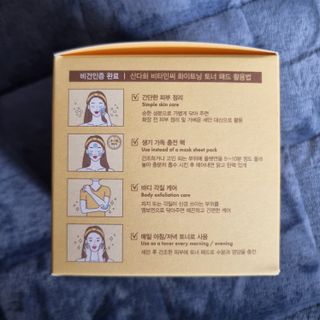 산다화 비타민씨 화이트닝 토너 패드 — 5점을 준 리뷰어가 2023년 5월 올린 사용 사진