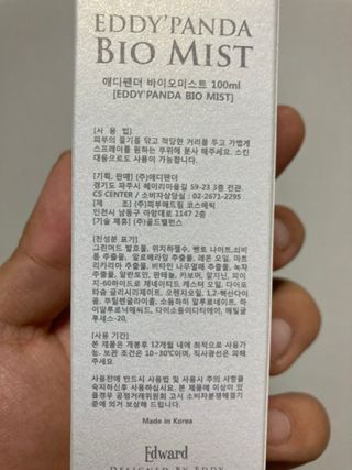 두두님이 올린 리뷰 사진 4