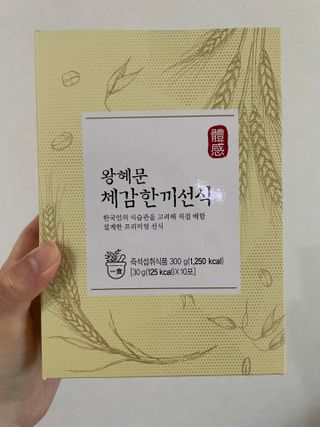 호잇호잇님이 올린 리뷰 사진 1