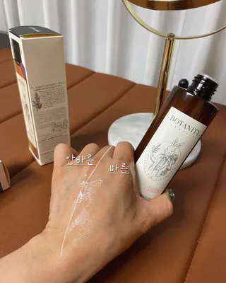보타니티 [홍]조[진]정[결]케어 플라본 부스터 210ml / 플라본 세럼 50ml — 5점을 준 리뷰어가 2022년 7월 올린 사용 사진