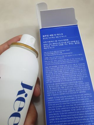 키노닉스 블루밍 세럼 인 미스트 — 4점을 준 리뷰어가 2021년 9월 올린 사용 사진