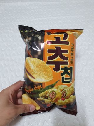 얄라리오님이 올린 리뷰 사진 2