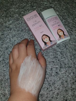 아르코♡님이 올린 리뷰 사진 4